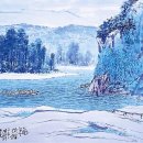 오늘의 포토칼럼(6월 21일) 이미지