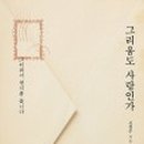 신철수 네이버블로그