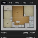 황금로 109번길 이미지