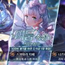 헤븐스타일 이미지