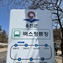 한들주유소 이미지