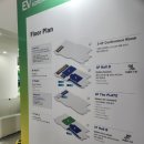 엘에스인터 이미지