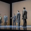 국립극단 연극 <가지> 이미지