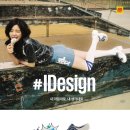 디자인누오보