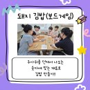 길꽃어린이도서관 이미지