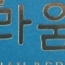라움네일 - 청주시 청원구 주성1길 8 | 라움네일