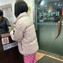 설천면036 네이버블로그