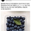 스타마라탕 - 화성시 | 스타마라탕