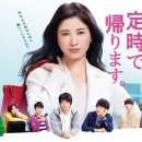 픽미 픽미 픽미업 이미지