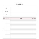 이룸학원 이미지