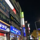 뷰티스튜디오BEAUTYSTUDIO