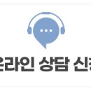 청담아이비성형외과의원 이미지