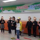 구평초등학교 이미지