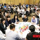 미팅 - 북구 경진로1길 3 | 미팅