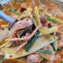 광교명가부대찌개