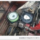 진성농장 이미지