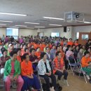 순천시남부종합복지관 이미지