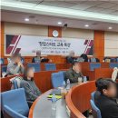 (주)스마투스 | [고려대 창업부트 멘토링 프로그램] 창업스타트 교육킥오프 특강(2024년 2월 13일)