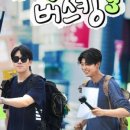 닭발투어