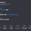 (주)바카티오 이미지