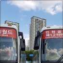 잠실새내역 7번출구(앞) 이미지