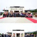 상도2리 충남일보