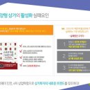 앨리웨이 도화 이미지