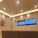 서울삼성플러스내과의원 이미지