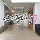 경남1차아파트 경로당 이미지