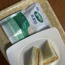 휴산후조리원 | [전북익산]미즈베베/휴산후조리원/산모식단/산모간식 후기