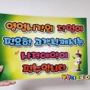 헤어헤찌