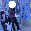 하나아파트 앞 횡단보도 이미지