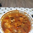 김치찜은못참지 이미지