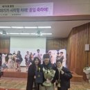 월드랜드공인중개사사무소 이미지