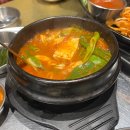 부뚜막 삼겹살 이미지