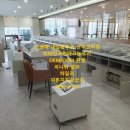 비타민크린 테크놀로지 | 신생아 새집증후군 산후조리원 - 비타민크린테크놀로지