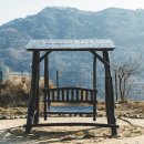 반디스테이 이미지