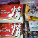 사론의 꽃