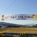 덕상3리 이미지