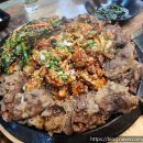 안산그집쭈꾸미(이동점) 이미지