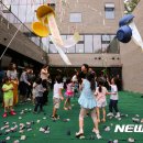 분당어린이집 이미지