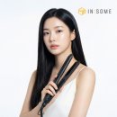 인썸 쇼핑하우