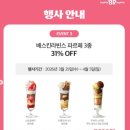 강남대로3-4 이미지