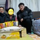 의정부교도소 이미지