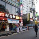 진빌딩(장제로) 이미지