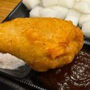 오븐에구운황금닭 이미지