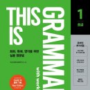 더청담교육연구소 네이버블로그