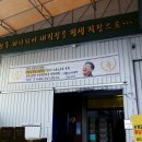 디엔텍(주) 이미지