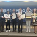 화서(영덕) 이미지