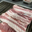 통앤통꾸이